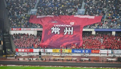 kaiyun-常州3-0掀翻亚军：苏超开幕战踢出「以下犯上」剧本